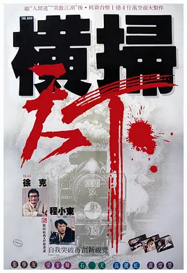 亚洲国产一区视频